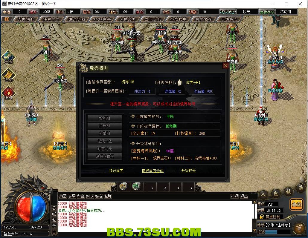QQ图片20240309185919.png