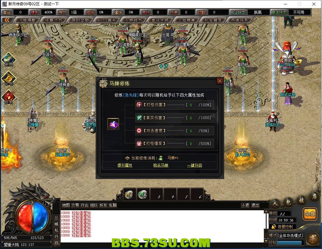 QQ图片20240309185942.png