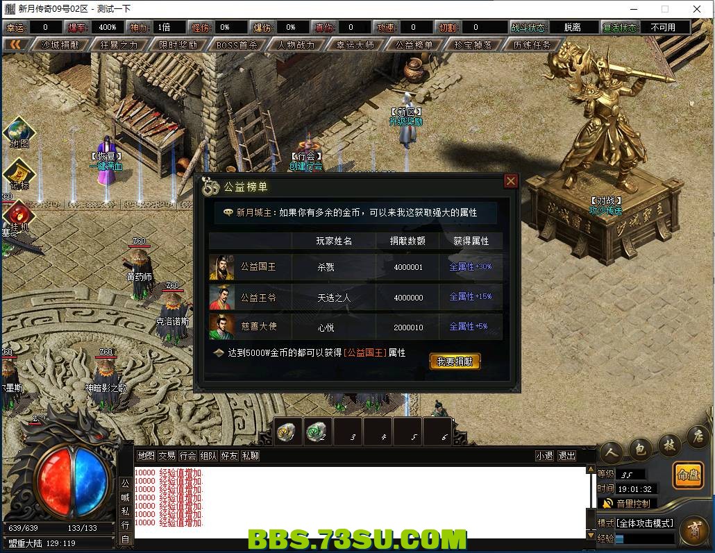 QQ图片20240309190137.png