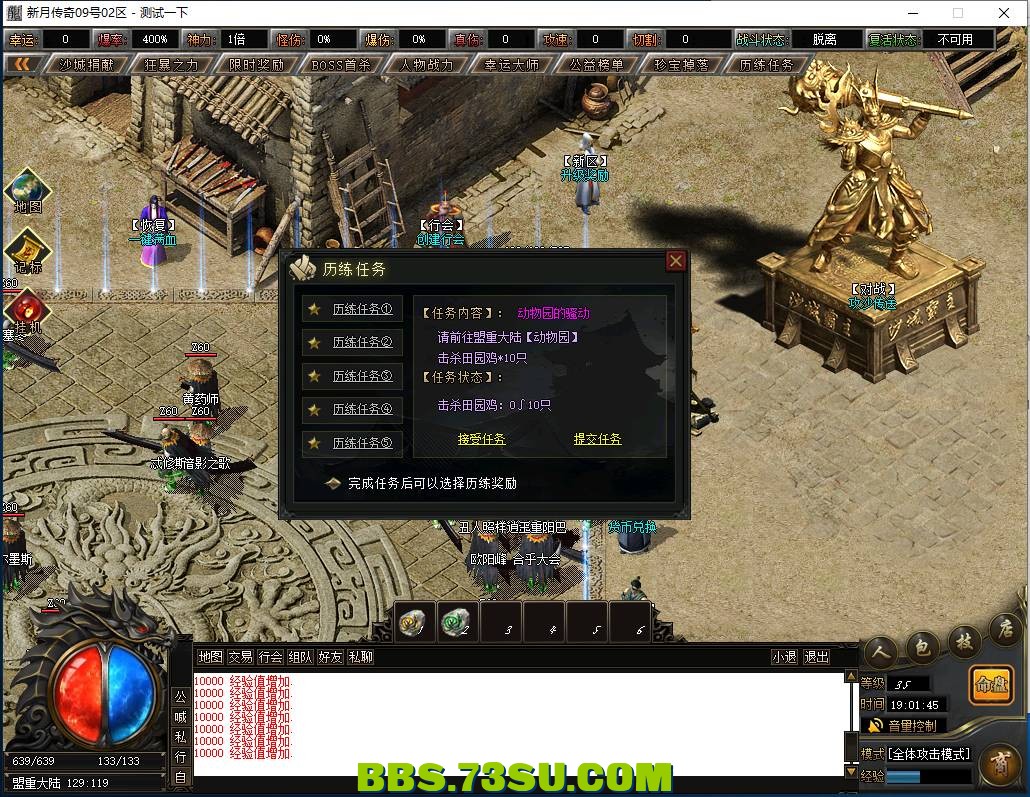 QQ图片20240309190150.png