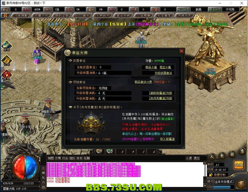 QQ图片20240309190213.png