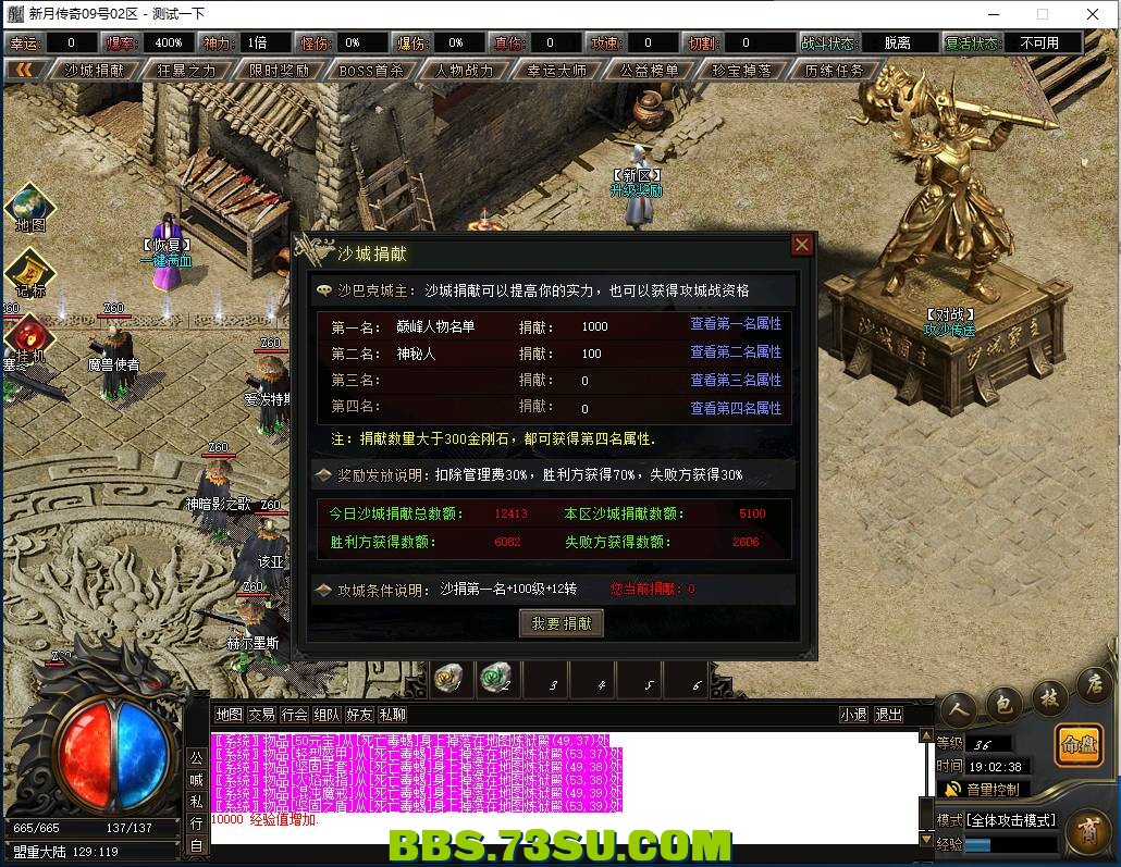 QQ图片20240309190243.png