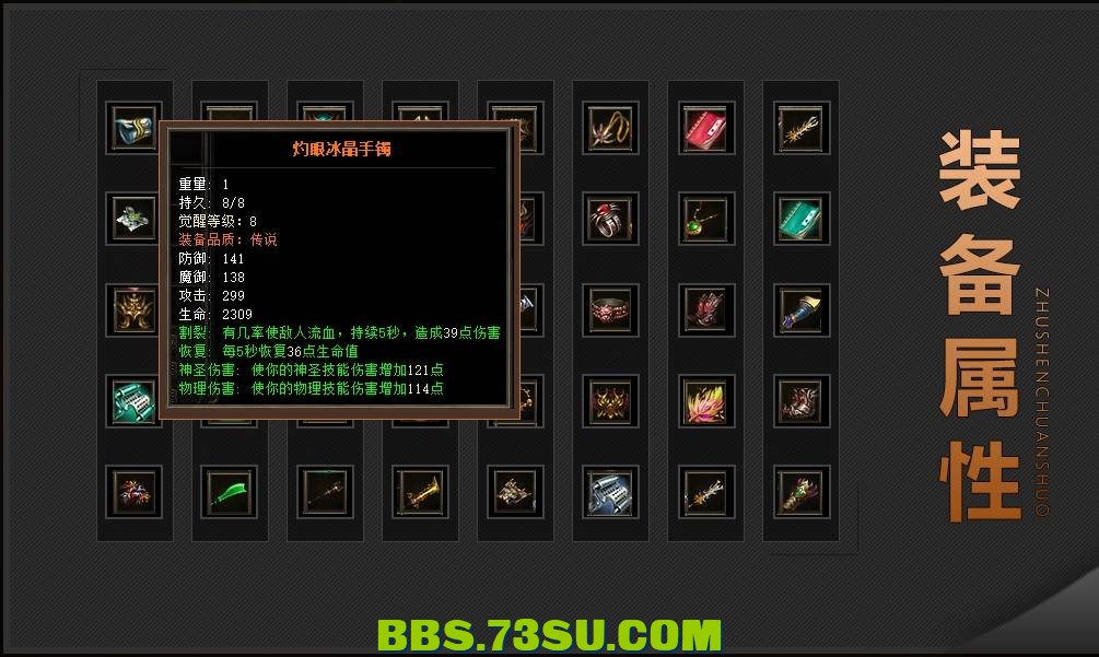 QQ图片20240310184955.png