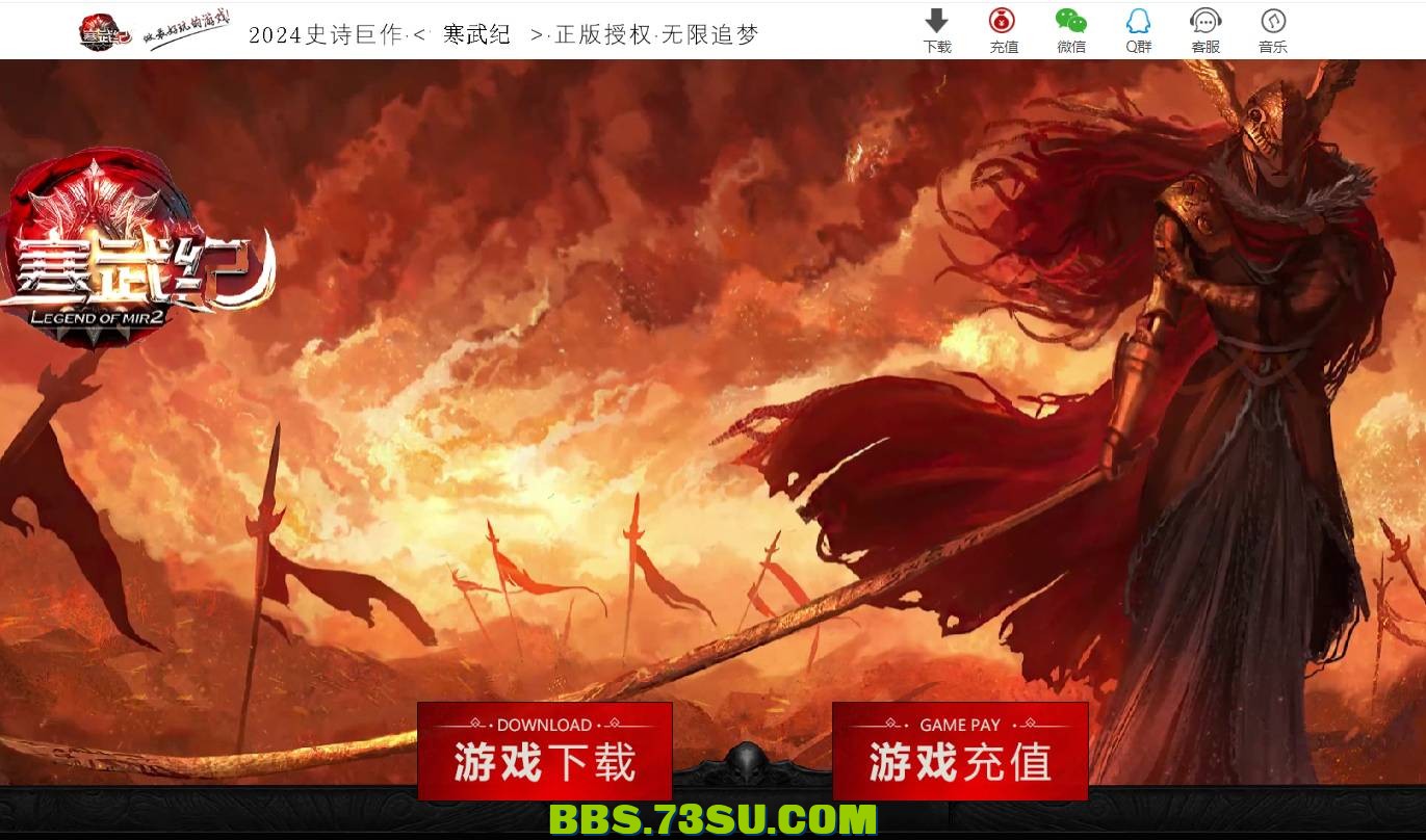 QQ图片20240310184914.png