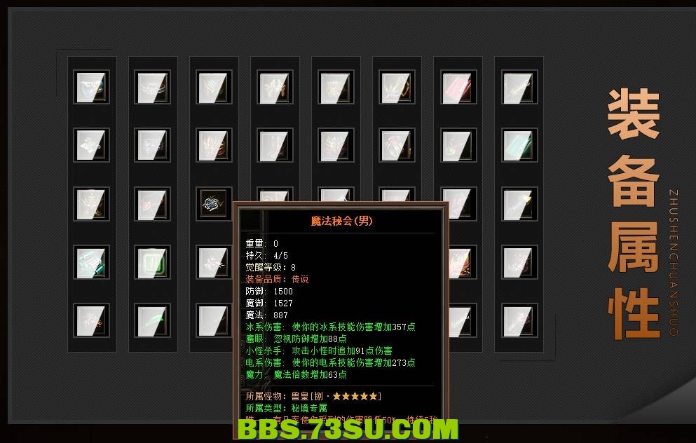QQ图片20240310185013.png