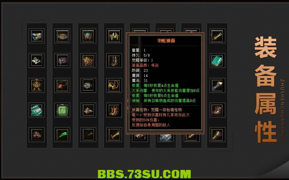 QQ图片20240310185107.png
