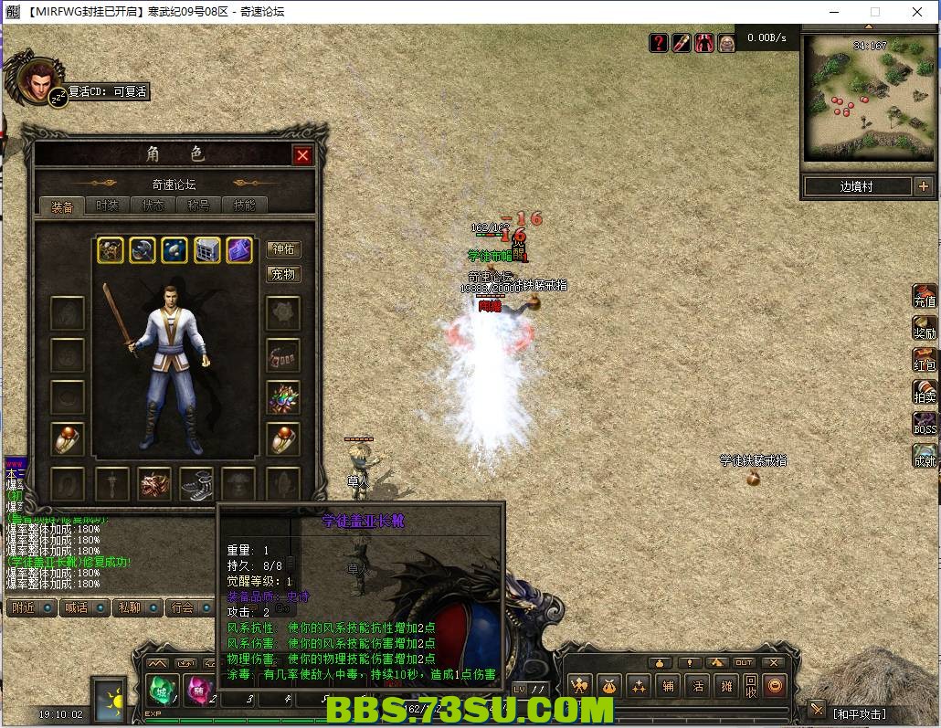 QQ图片20240310191008.png