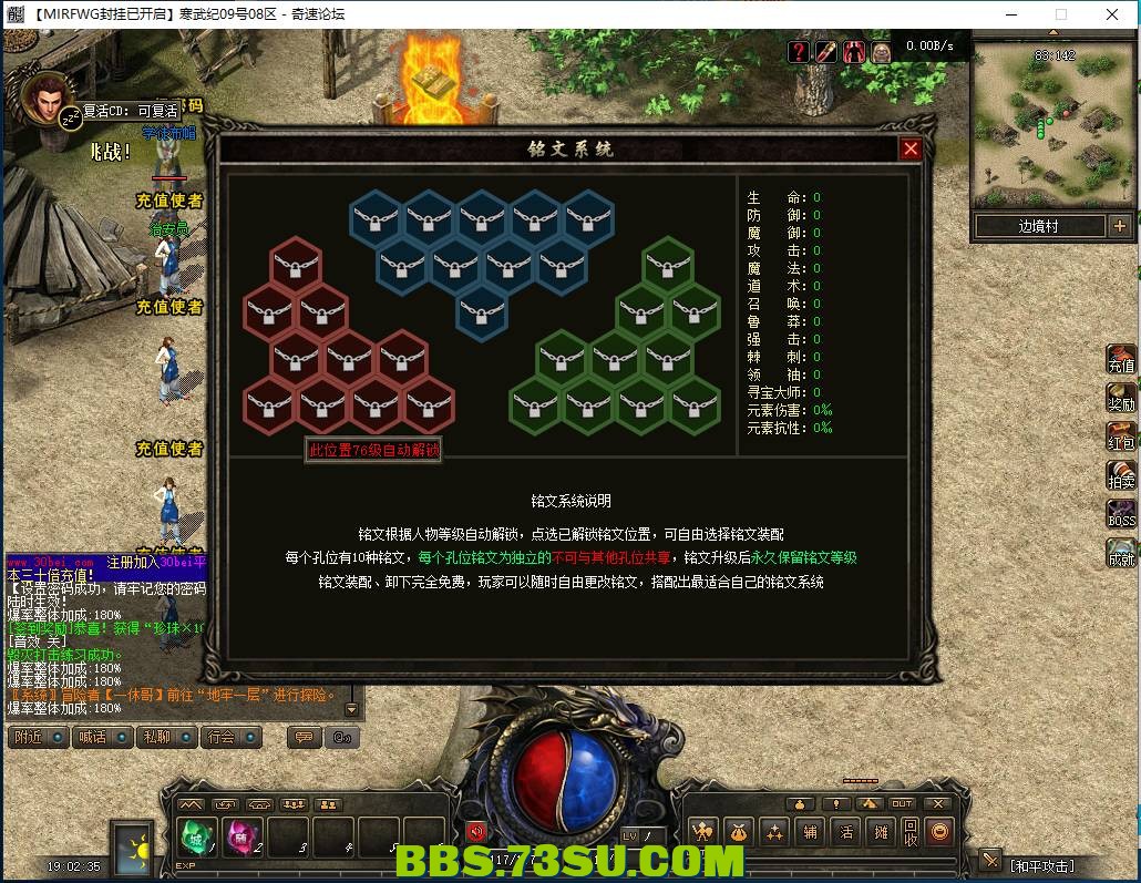 QQ图片20240310190241.png