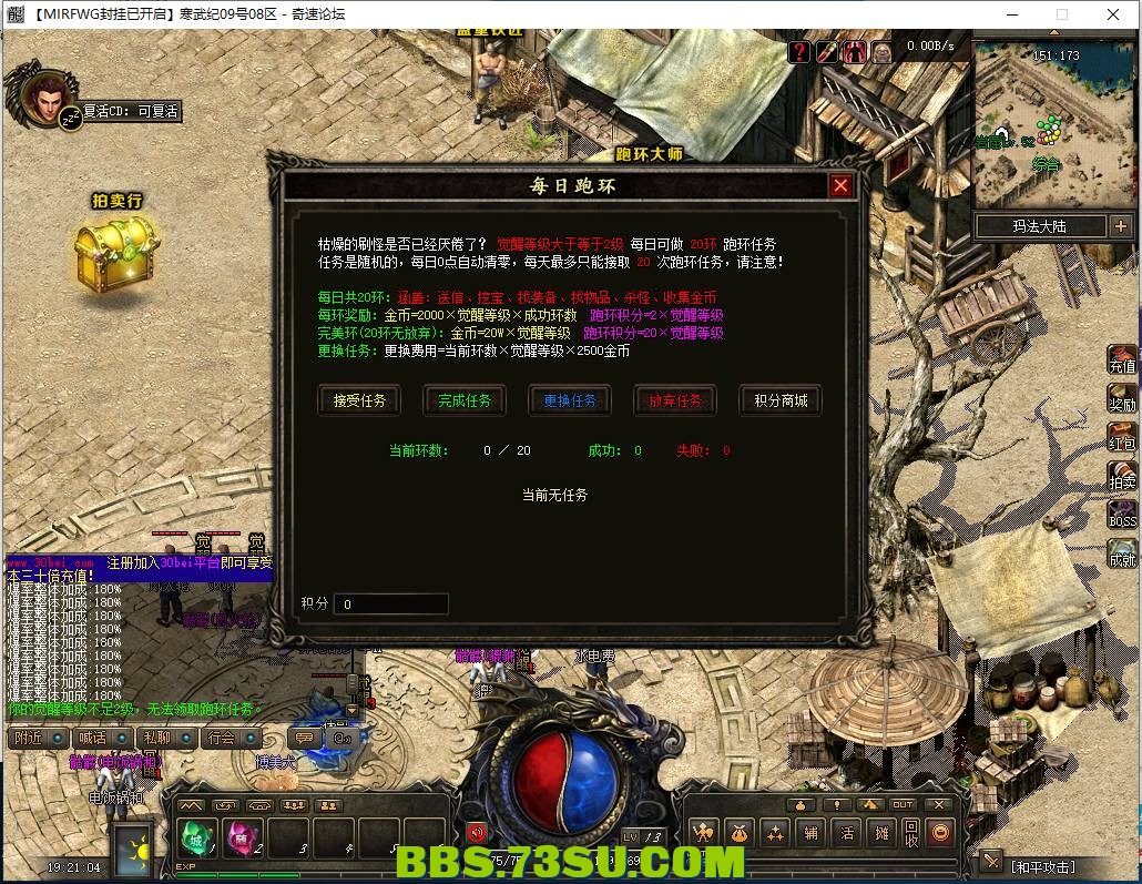 QQ图片20240310192108.png