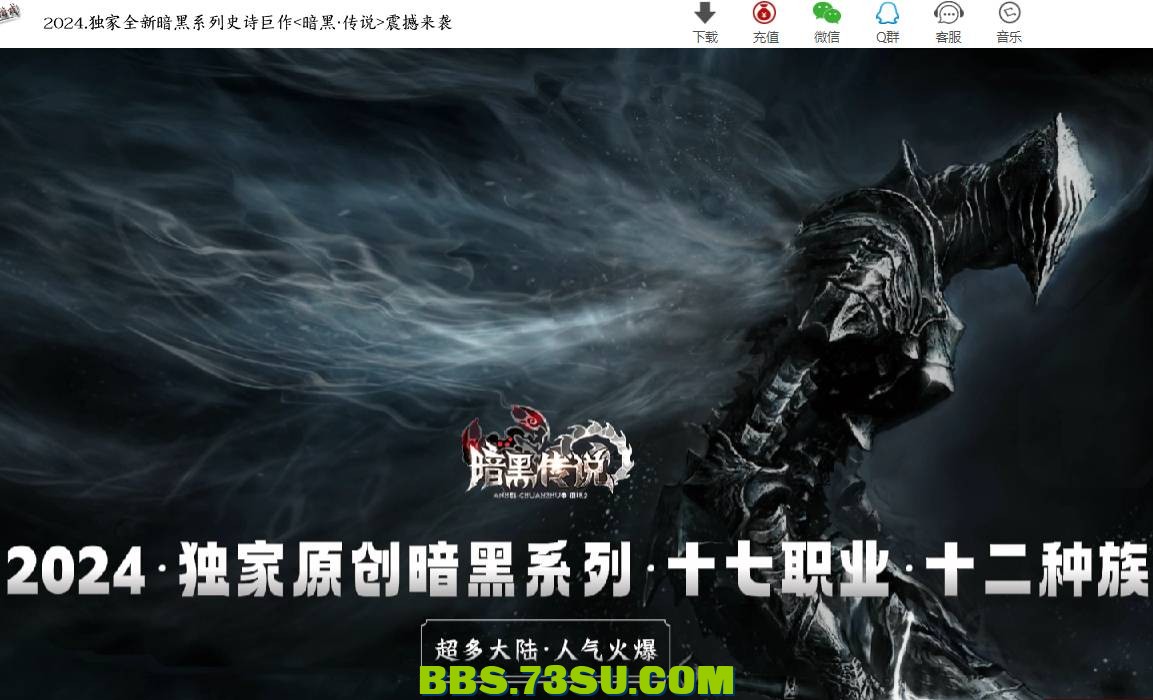QQ图片20240311123513.png