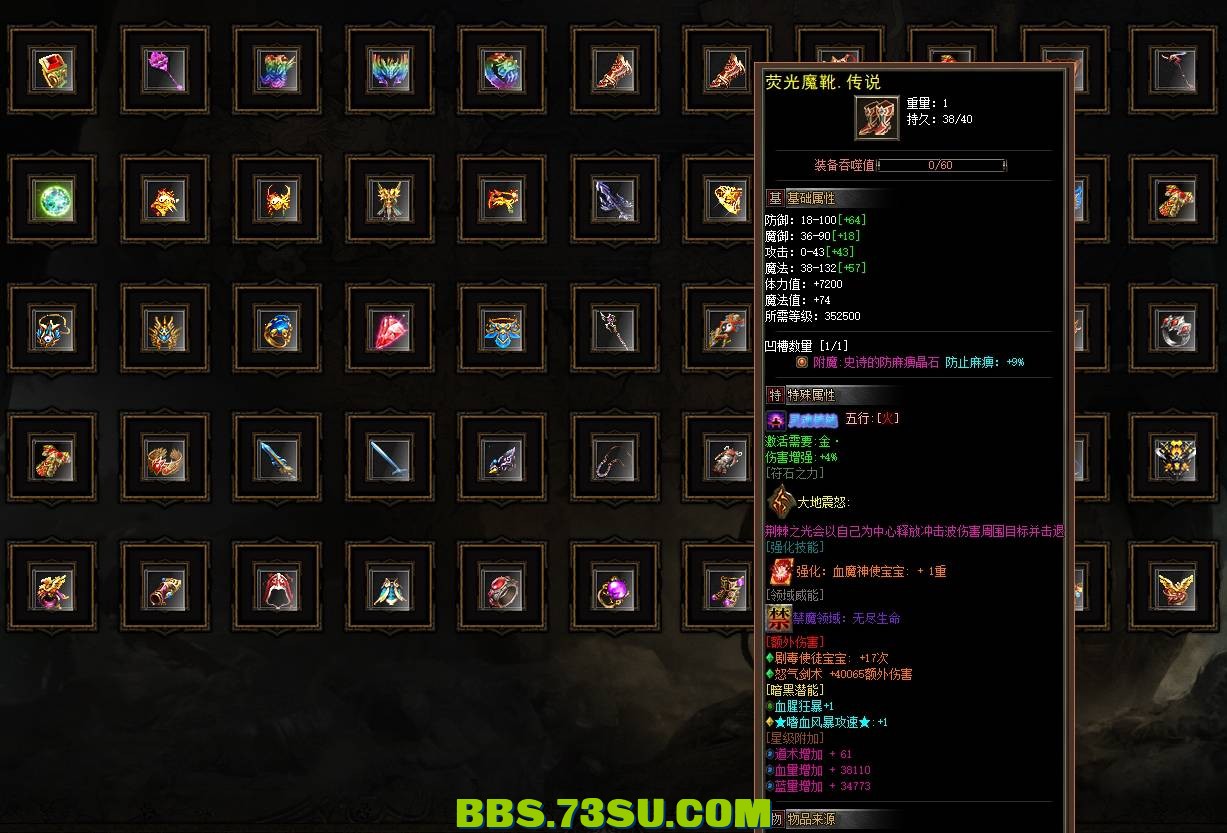QQ图片20240311123700.png