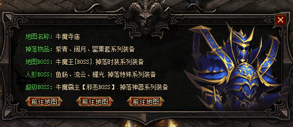 bd883c1fd98d1d60b260405f90159b44_640_wx_fmt=gif&from=appmsg&wxfrom=5&wx_lazy=1.g.gif
