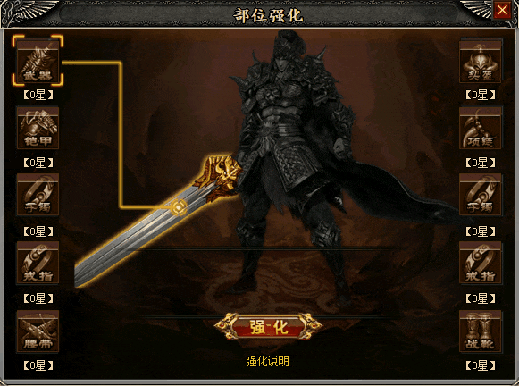 f5230f34ca399e4cbb76067044f94e78_640_wx_fmt=gif&from=appmsg&wxfrom=5&wx_lazy=1.g.gif