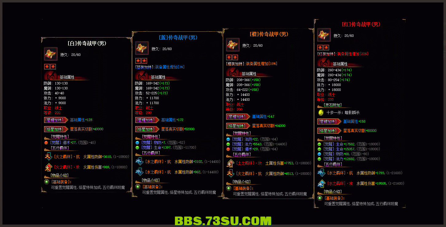 gz1.gif