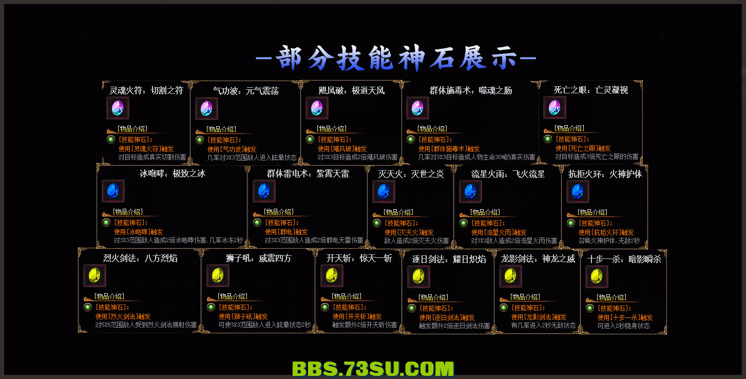 gz2.gif