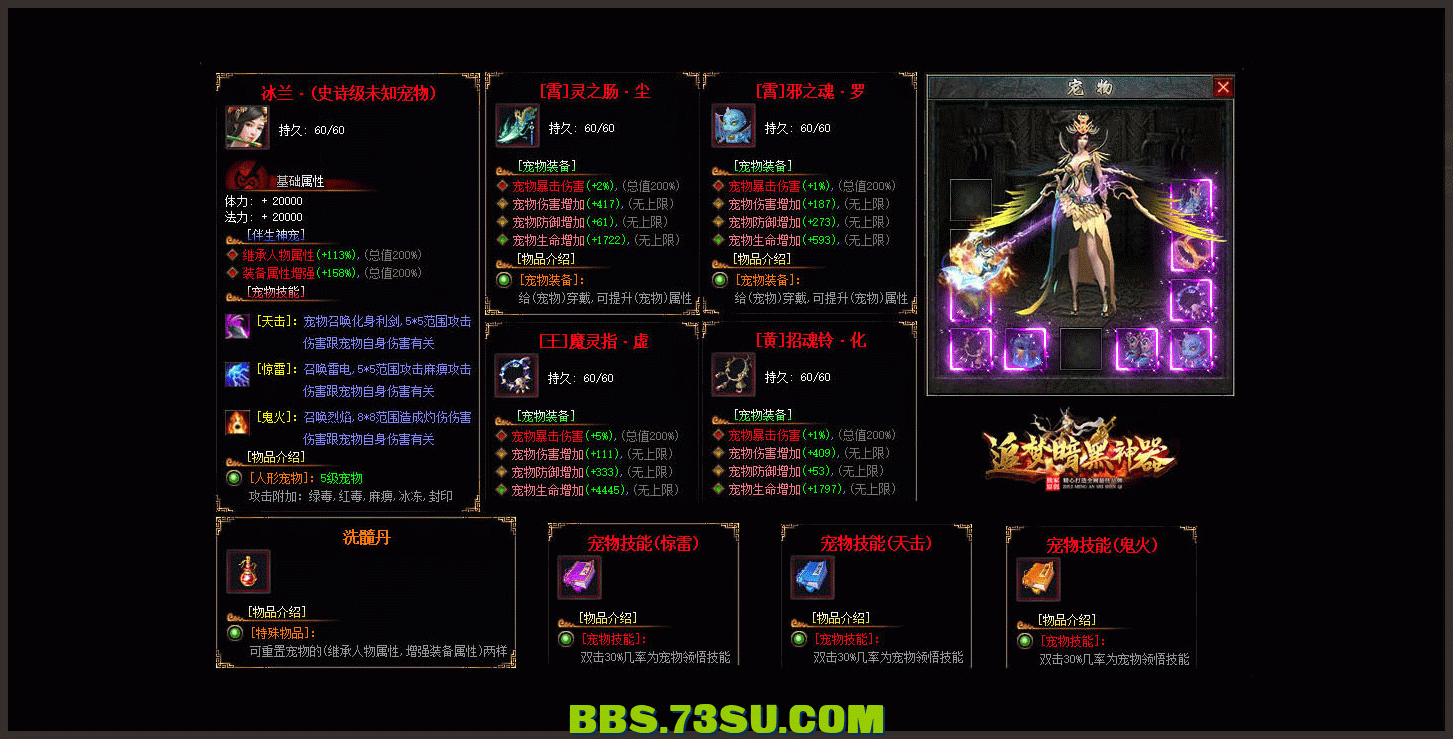 gz3.gif