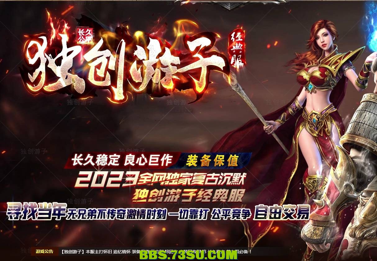 QQ图片20240312124235.png