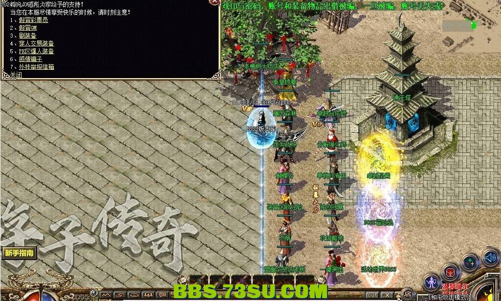 QQ图片20240312124621.png
