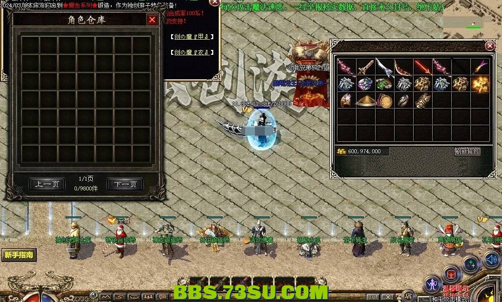 QQ图片20240312124755.png