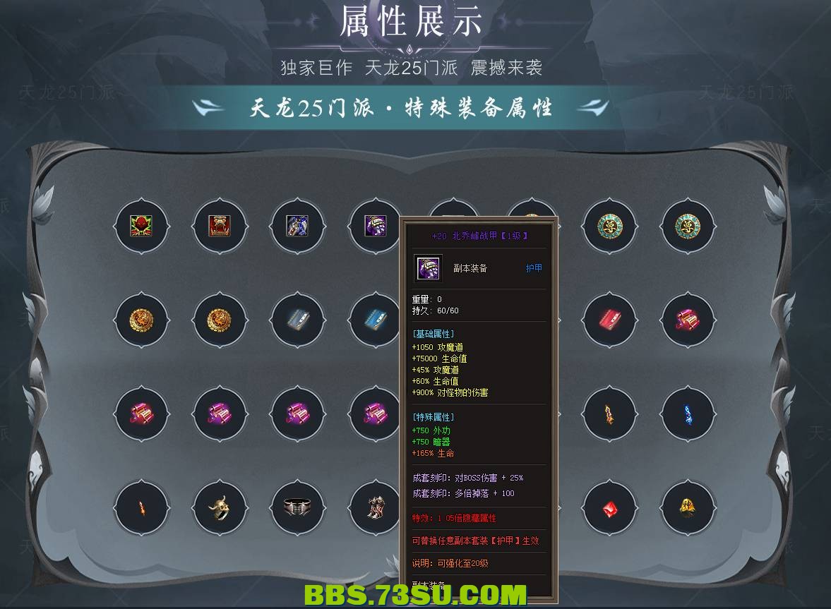 QQ图片20240312162219.png