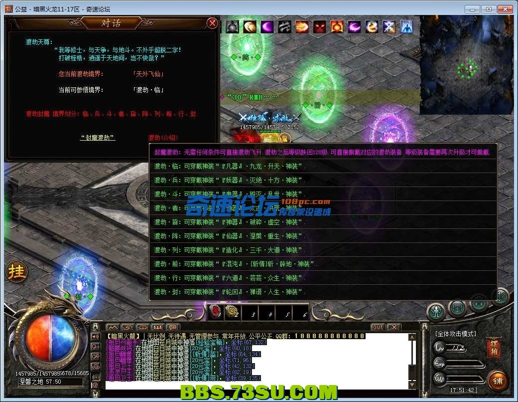184503nb2mugr0rr775456.png.jpg