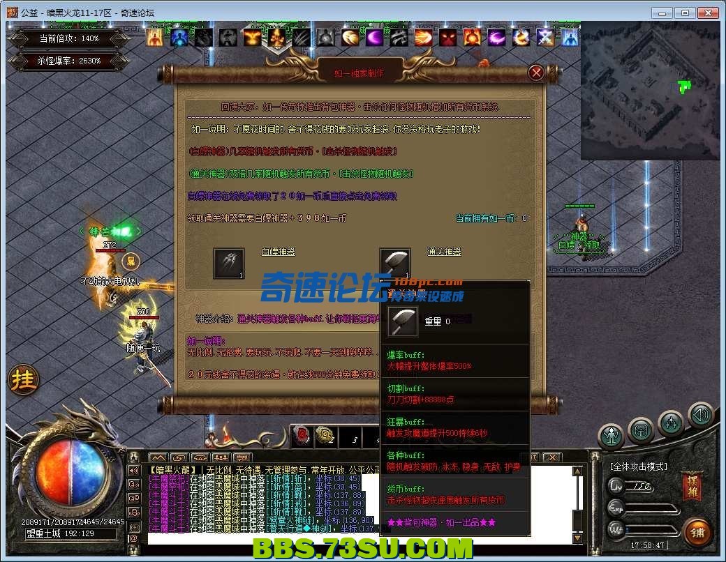 184504v4390qi4dqiqid2h.png.jpg