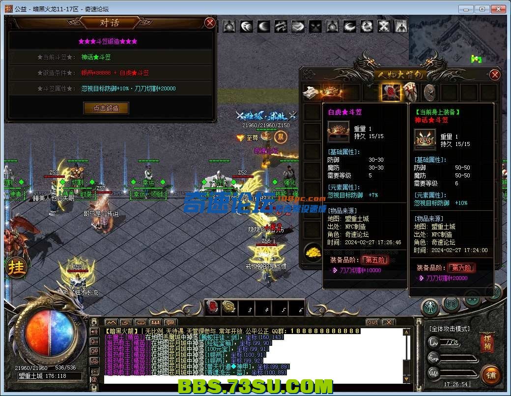184451l4n7b34poqdp7746.png.jpg