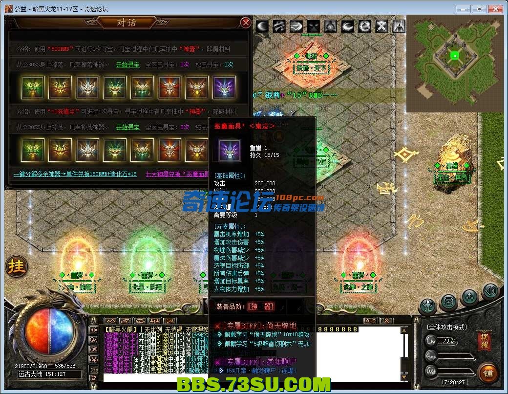 184452r96ii7taxyk6v72x.png.jpg