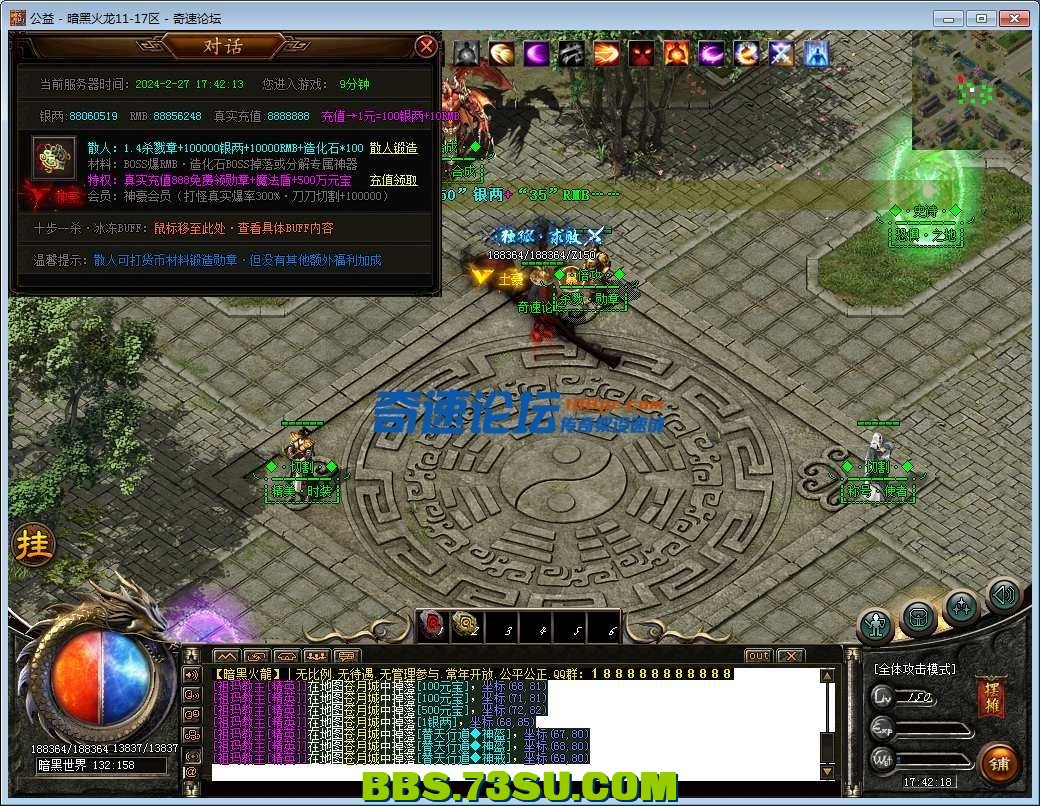 184458y06f440ys0a1zu2f.png.jpg