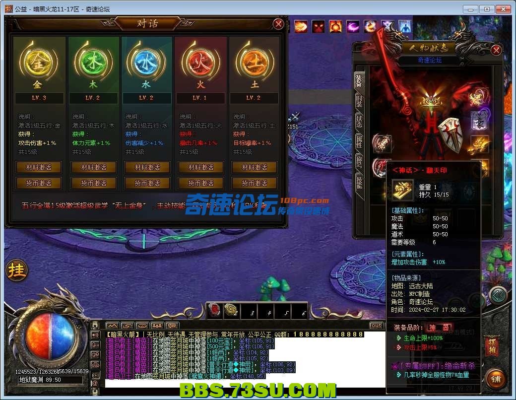 184501y6q5883eg3xjqjgq.png.jpg