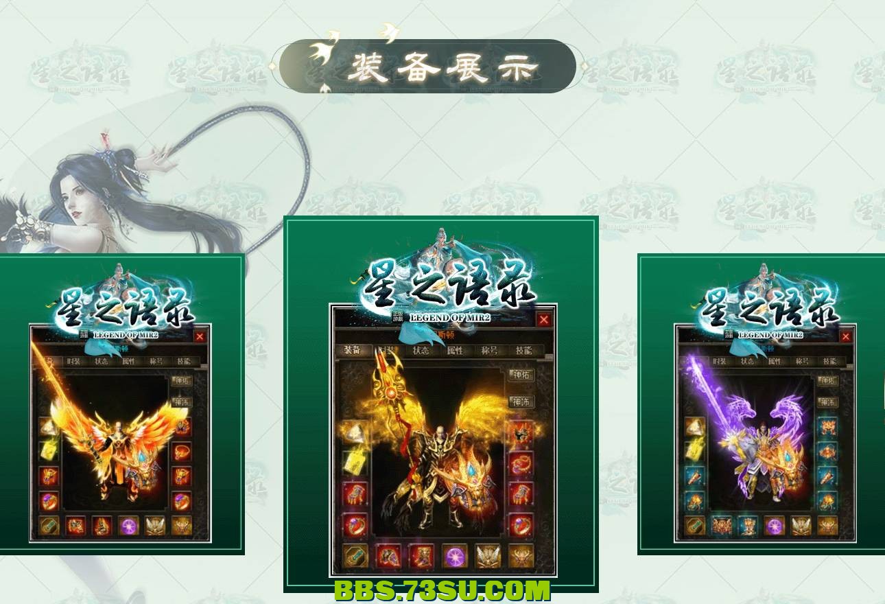 QQ图片20240313161300.png