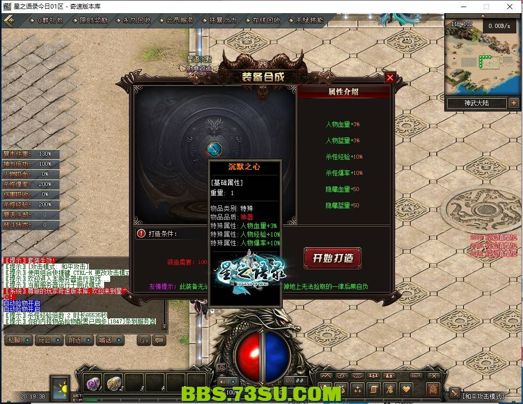 QQ图片20240313201944.png
