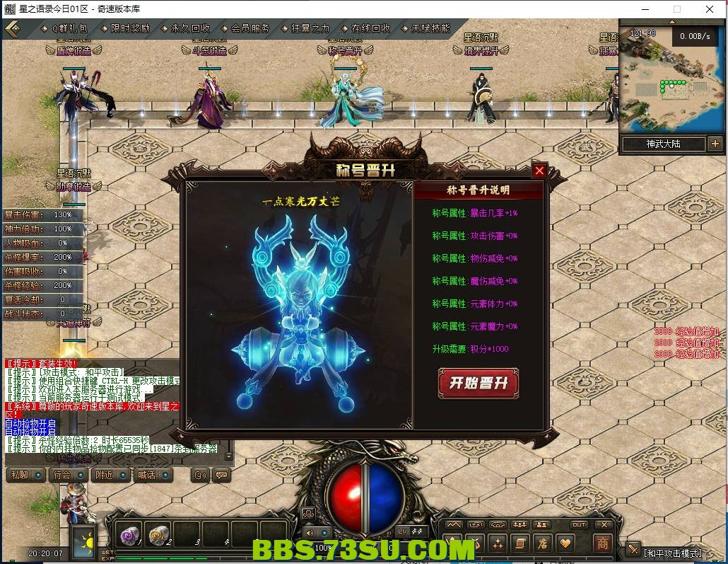 QQ图片20240313202012.png
