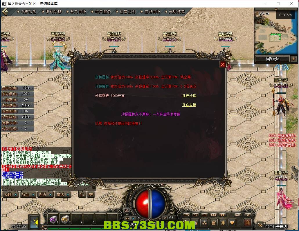 QQ图片20240313202035.png