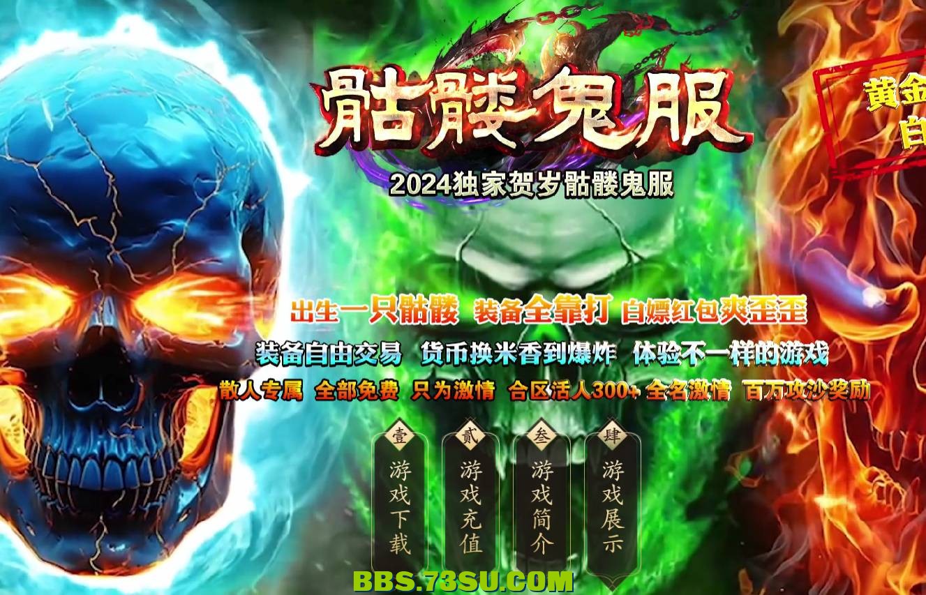 QQ图片20240315215734.png