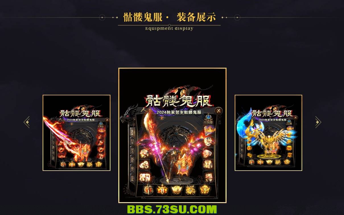QQ图片20240315220000.png