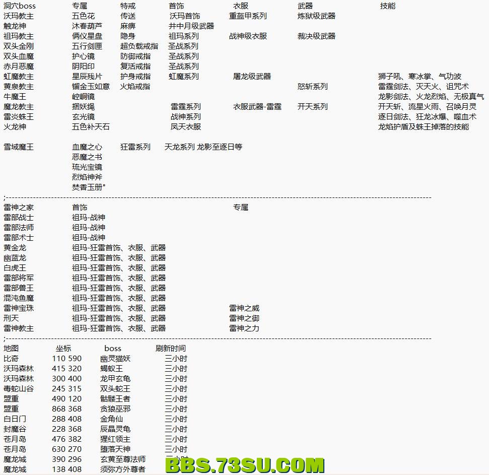 0db42ce32a6efa639cd3580aebceaae1_640_wx_fmt=png&from=appmsg&wxfrom=5&wx_lazy=1&w.png