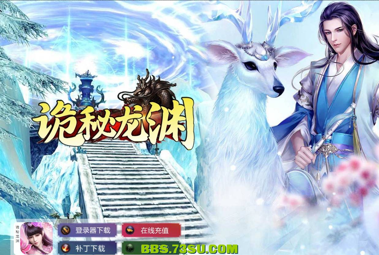 QQ图片20240317213337.png