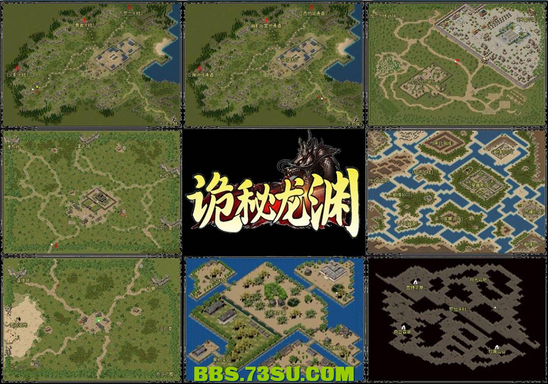QQ图片20240317213425.png