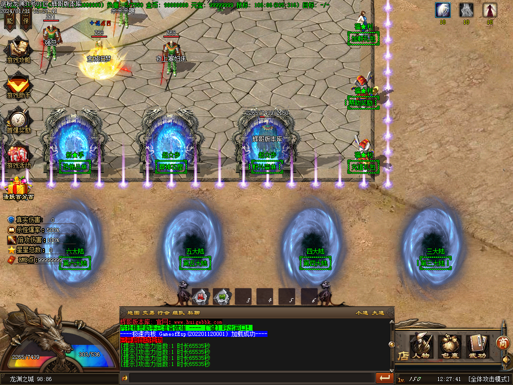 Images02.BMP