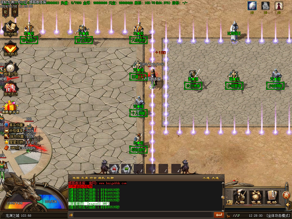 Images03.BMP