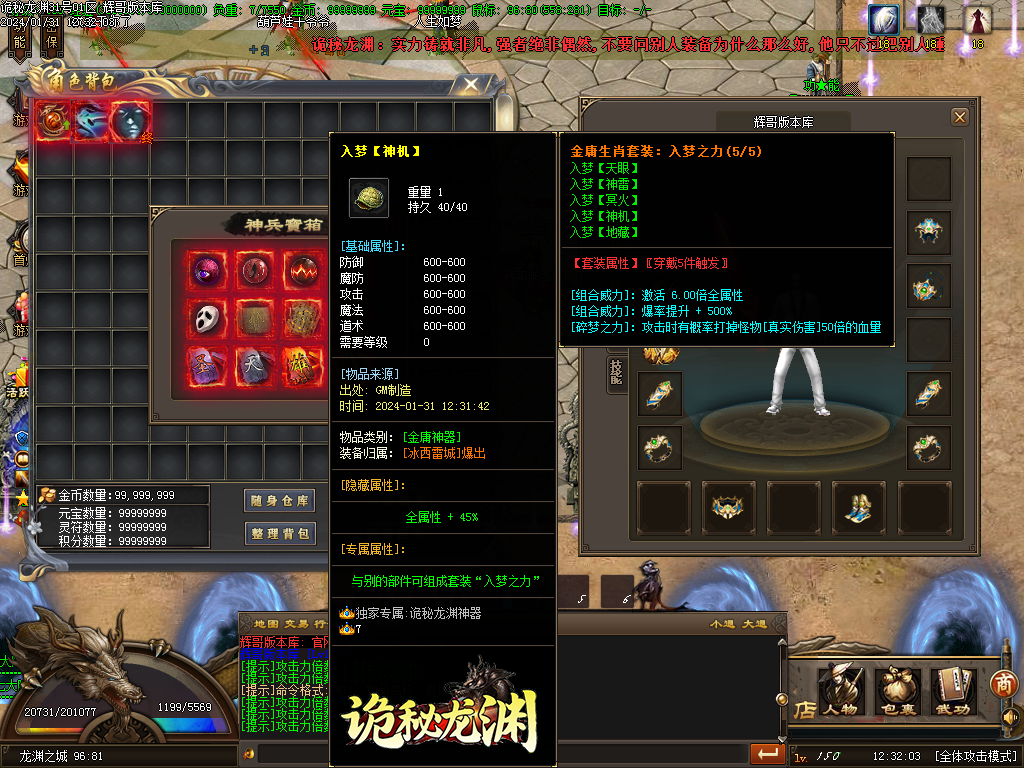 Images06.BMP