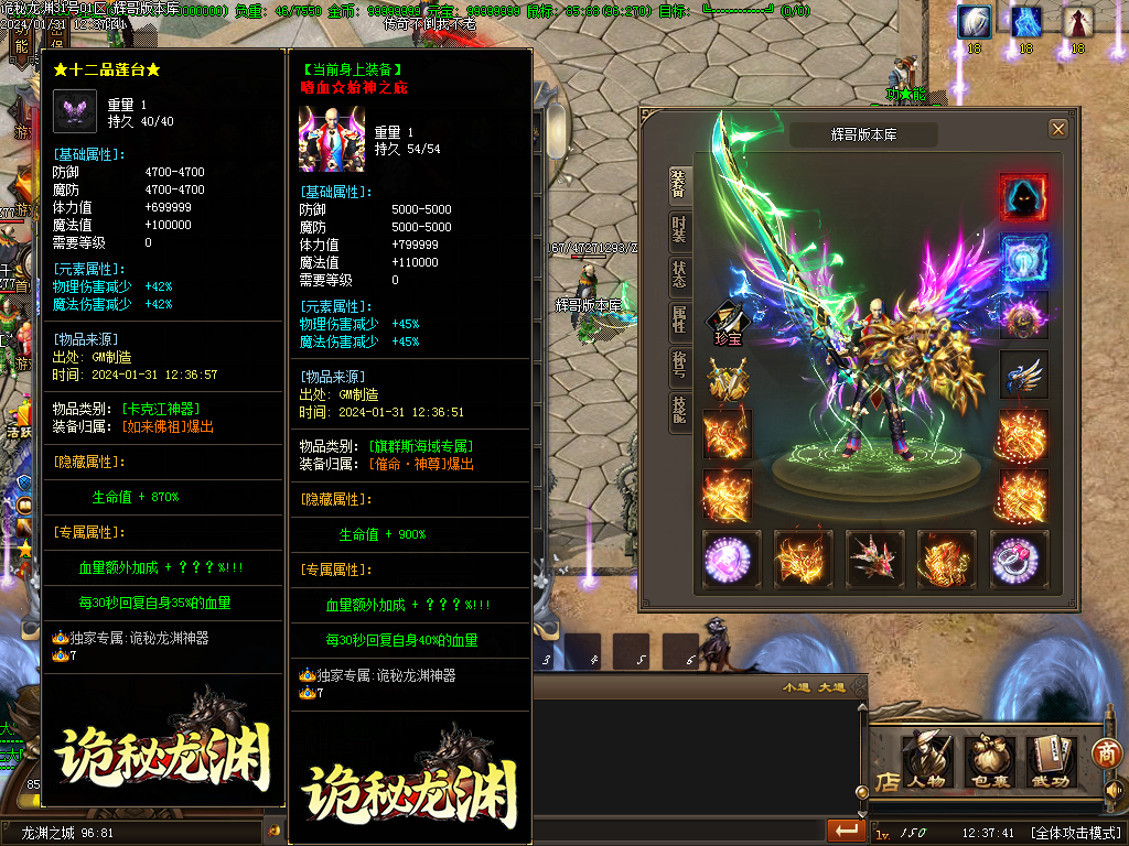 Images09.BMP