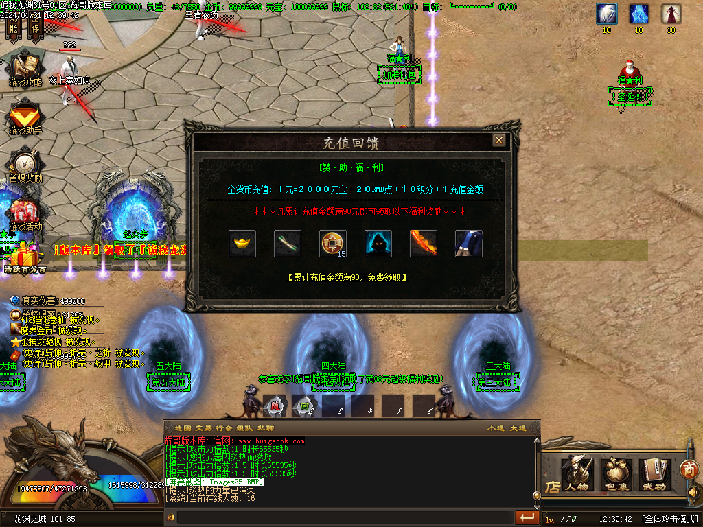 Images26.BMP