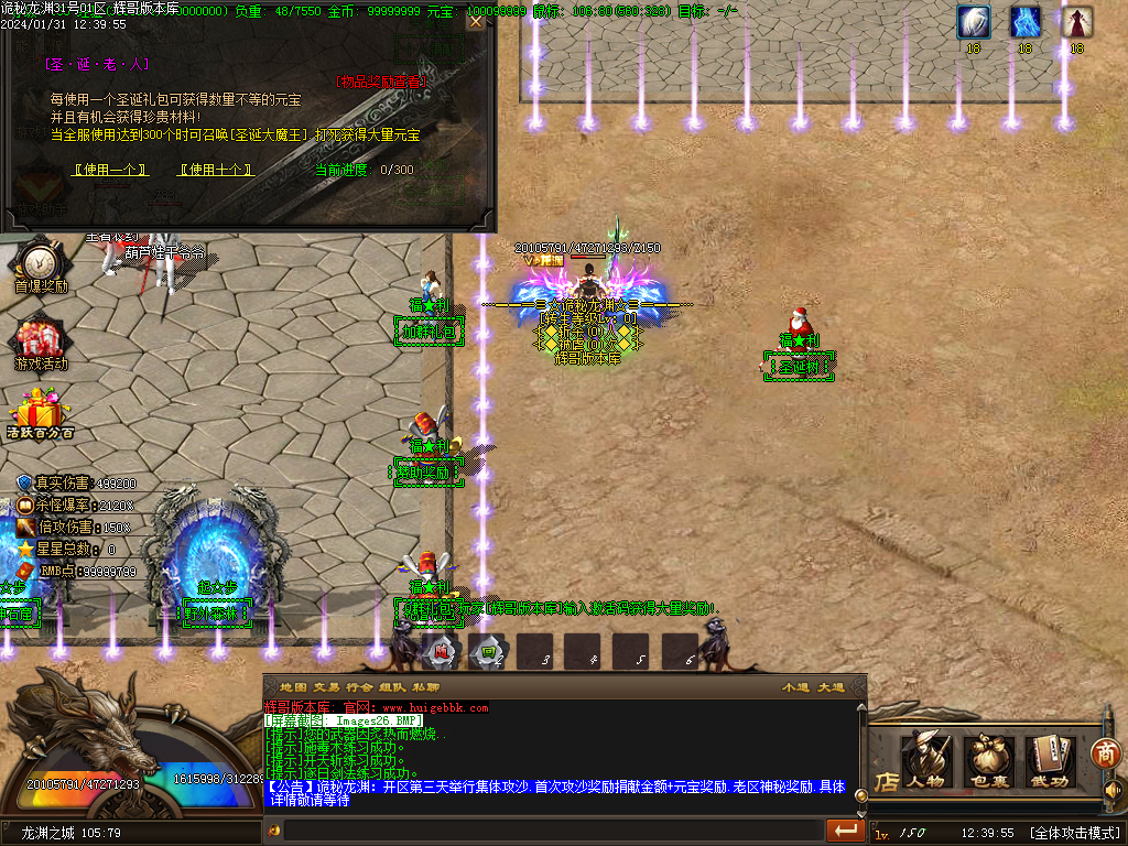 Images27.BMP
