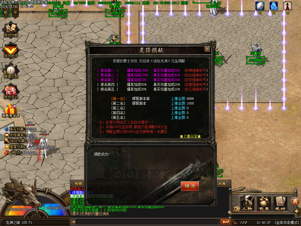 Images28.BMP