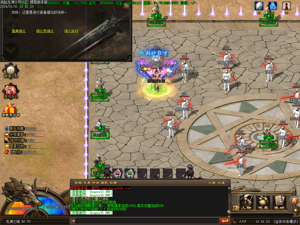 Images36.BMP