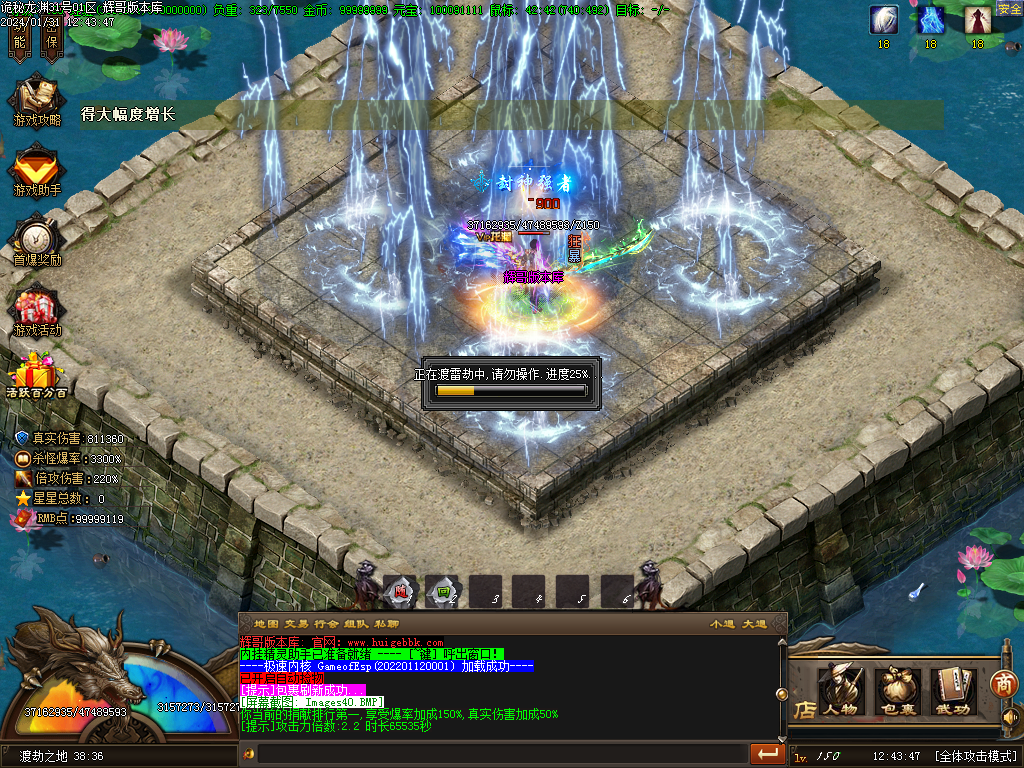 Images40.BMP