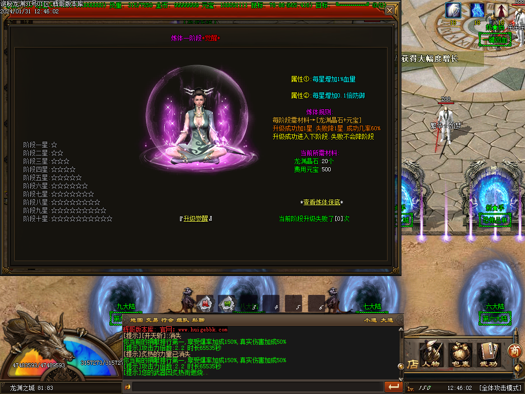 Images41.BMP