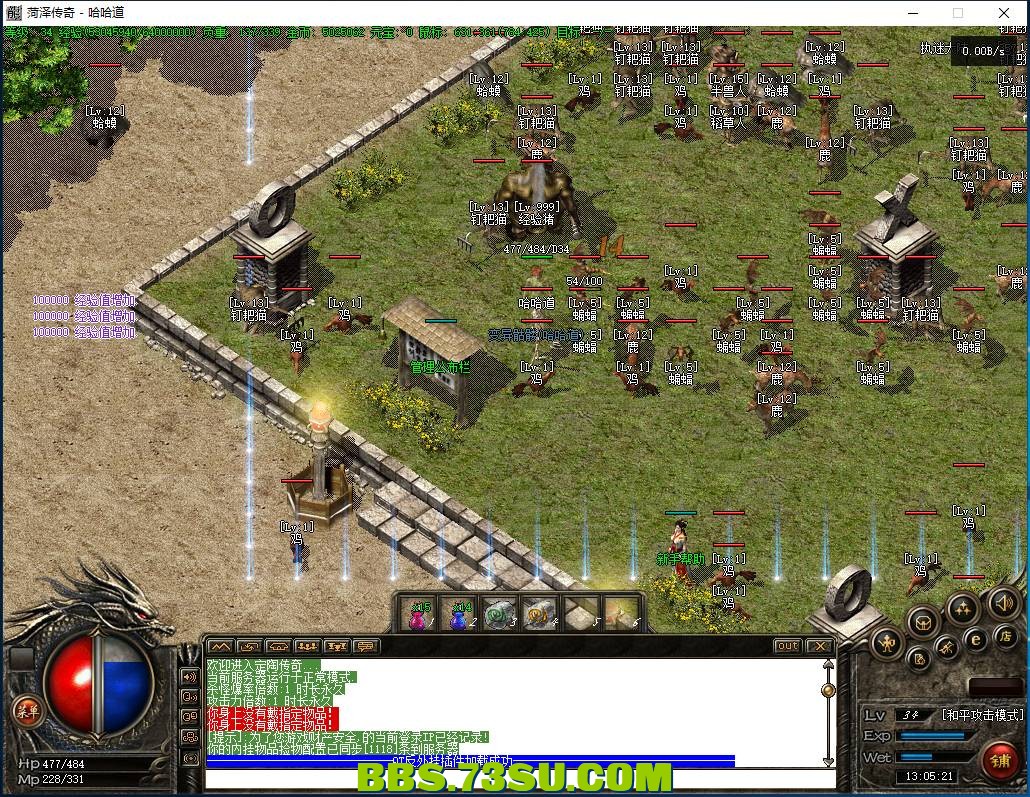 QQ图片20240322130536.png